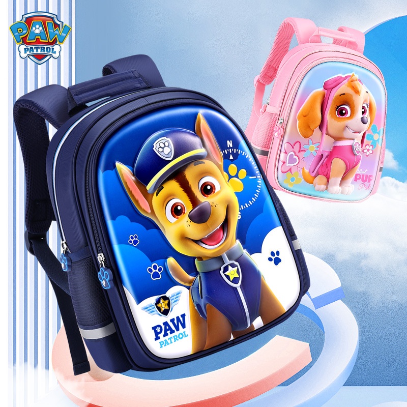 Lancheira Térmica Infantil Escolar Paw Patrol X2 - 11774