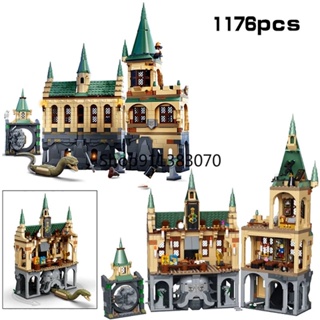 2022 Novo Lego Harry Potter Mago Feijo Câmara De Xadrez Secretos Privet  Drive Ataque on The Burrow Hedwig Blocos De Construção Brinquedos -  Escorrega o Preço