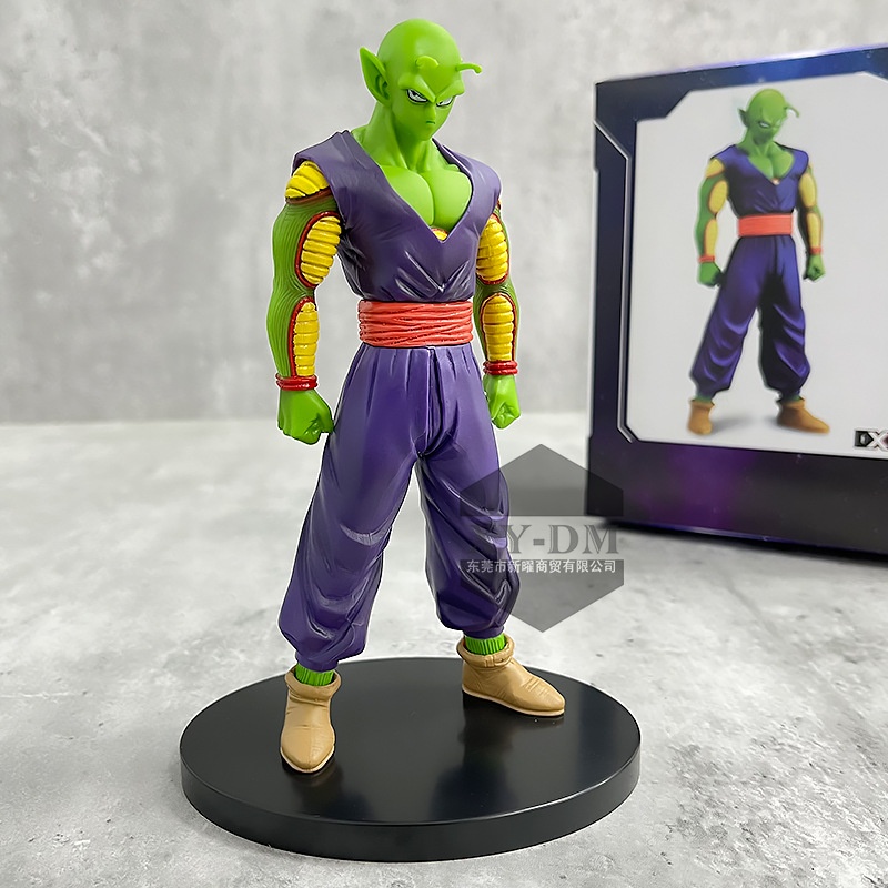 Dragon Ball Pequeno o Diabo Anime Boneca Figura *-& &