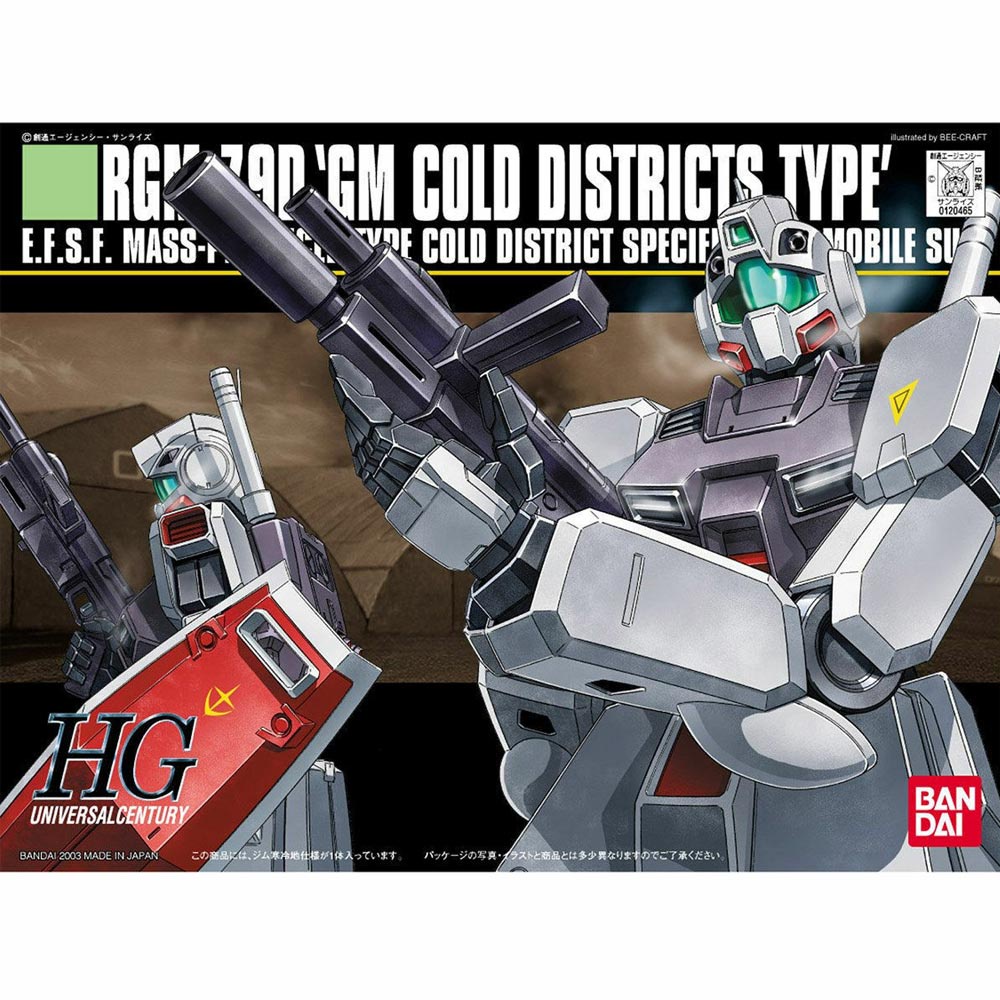 Gundam HG #038 COLD DISTRICTS RGM-78D 1/144