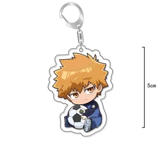 DraggmePartty Anime Blue Lock Keychain Chigiri Hyouma Isagi Yoichi