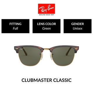 Óculos de Sol Feminino Ray-Ban Clubmaster RB3016L W0366 51-21