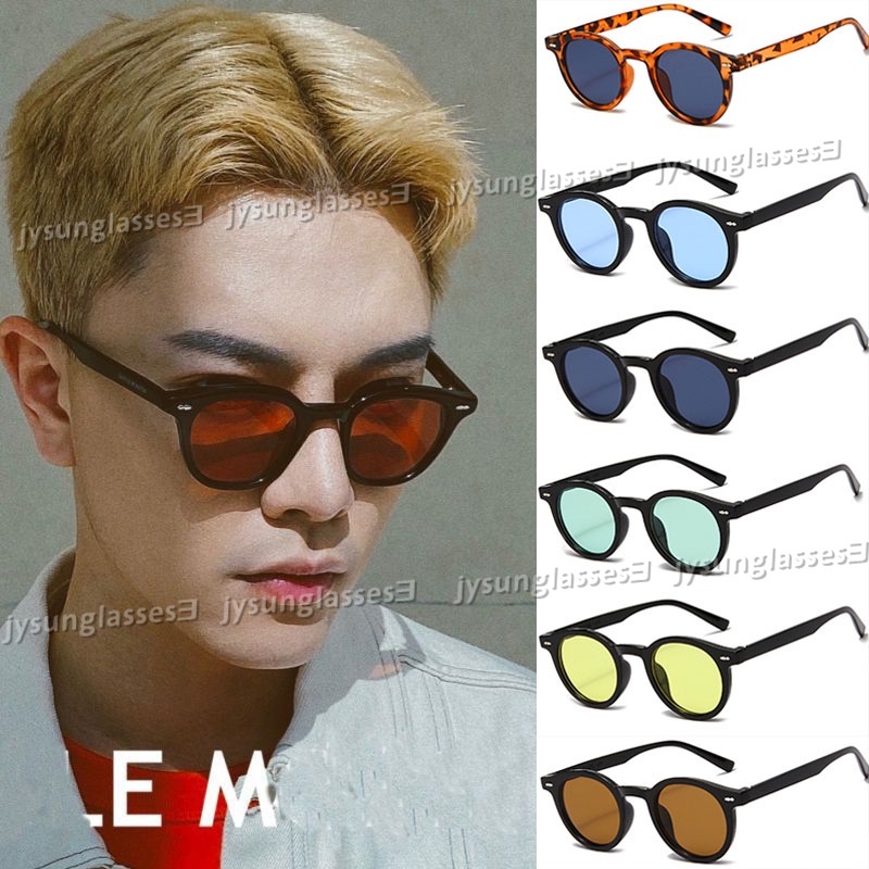 Óculos De Sol Redondo Unissexo UV400 Com Armação Pequena Para Uso Externo/Escuros Unissex