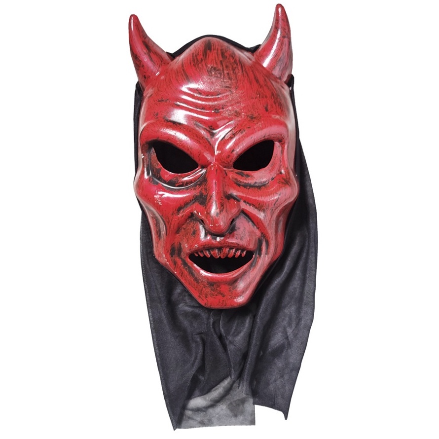 VILLCASE 2Pcs Máscara De Terror Com Cara Assustadora Máscara Assustadora De  Halloween Máscara Cosplay Assustadora Máscara Facial Assustadora Adereço De  Casa Assombrada Máscara De Festa De