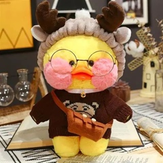 DIY) 2022 Larafan Coffee Duck Yellow Plush Cartoon Toy Kawaii Animal Boneca  Travesseiro Menina Ano Novo Presentes Infantis Podem Ser Vestir