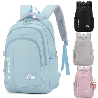 Dt123-Mochila Escolar Infantil Ortopédica À Prova D