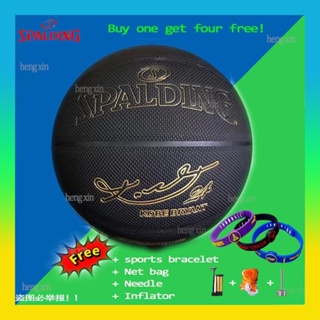 Bola Basquete Spalding Black Mamba - NBA CLASSICS