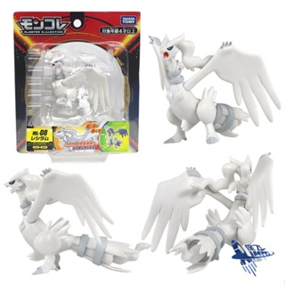 Novo lendário pokemon original figuras série sol e lua espada escudo  charizard ho-oh zacian zamazenta modelo de ação crianças brinquedos