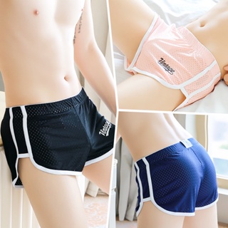 Homens Calças De Verão Cintura Fria Calça De Pijama De Seda Flecha Confortável 4034-Dk