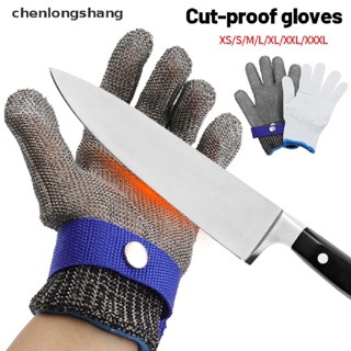 chenlongshang Luvas De Aço Inoxidável Resistentes Ao Corte Segurança No Trabalho Malha Metálica Anti-Cozinheiro Jardinagem Mão Proteger Pt