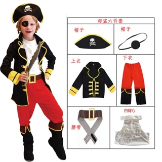 Fantasia De Pirata Infantil C/ Chapeu,caribe,jack, Kit 7 Pçs