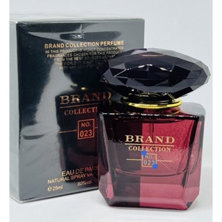 Paty Parfumerie - BRAND COLLECTION 001 - CHANEL ALLURE SPORT HOMME