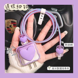 [Cobertura Protetora Transparente De 5 Pcs/Set Cartoon 18W/20W Carregador À Prova De Poeira Tampa De Silicone