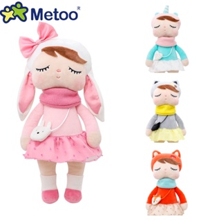 Brinquedos De Pelúcia Originais De Coelho Angela Floresta 33cm Presente De Natal