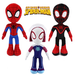 33Cm Disney Marvel Avengers Homem-Aranha Gwen Amigos Brinquedos De Pelúcia Bonecos Almofadas De Quarto Para Meninas Decoração Infantil
