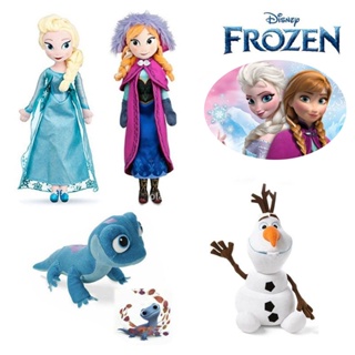 Frozen 2024 anna plush