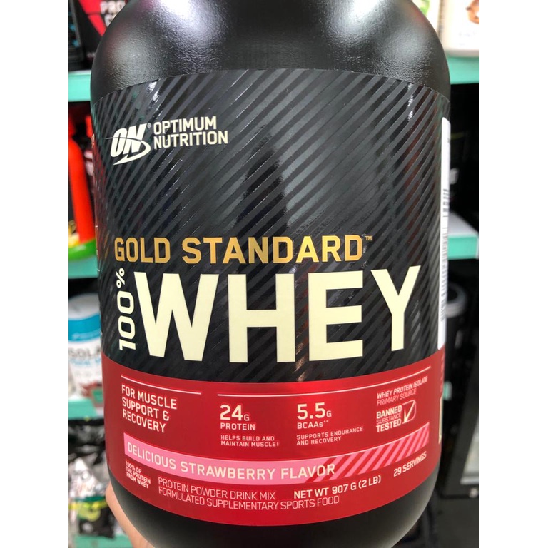 100% Whey Gold Standard  24g de Protein, 5.5 Bcaa / 907g (2LB) Optimun Nutrition