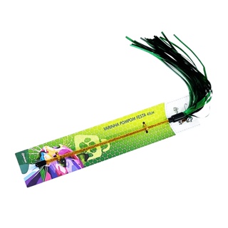 Brinquedo Para Gatos Varinha Pet Mart Pompom Festa 45 cm