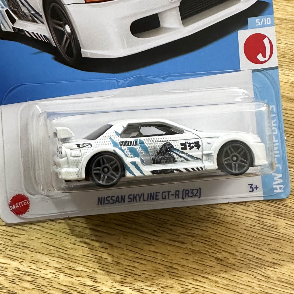 Hot Wheels Nissan Skyline GT-R BNR32 2個 Hot Wheels - Nissan Skyline GT - R (BNR32) - FYB74 - Ri Happy