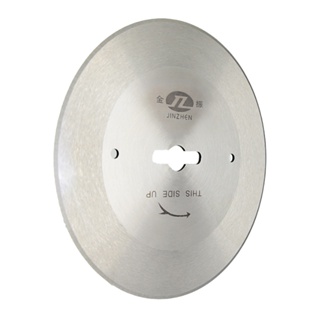 Disco De Corte Para Fim De Enfesto R4 - 1/4 FE-59023