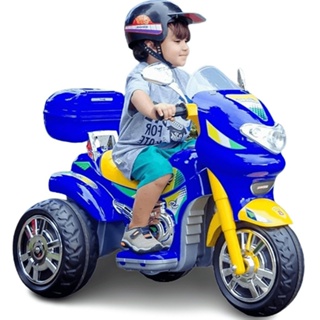 Mini Moto Infantil Elétrica 3 Rodas Com Pedal Triciclo Passeio 6V A Bateria  Recarregável Até 20 kg Bivolt Motoca Scooter Motocicleta Som e luzes Branca  Dia das Crianças - Baby Style na Americanas Empresas