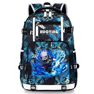 Naruto Schoolbag, Naruto Mochila dos desenhos animados