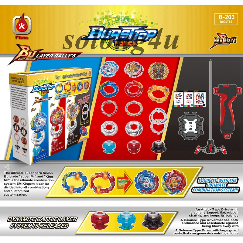 sg-11134201-23010-5tsavv3zqlmv4c