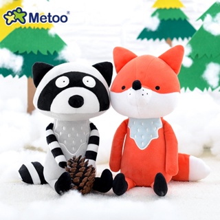 Metoo Desenho Boneco De Pelúcia Animais Brinquedos De Aniversário Macios Para Crianças Bebês Meninas Meninos