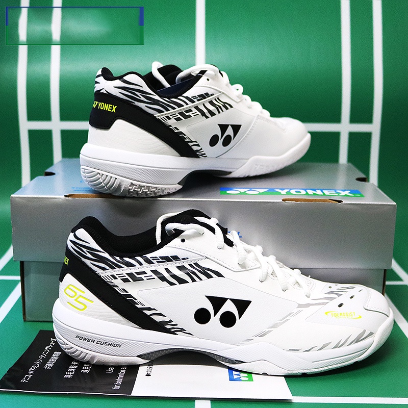 Yonex badminton Sapatos 65Z3 Esportivos De Tigre Branco Para