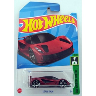 Hot Wheels Lotus Evija Hkh56 2023d