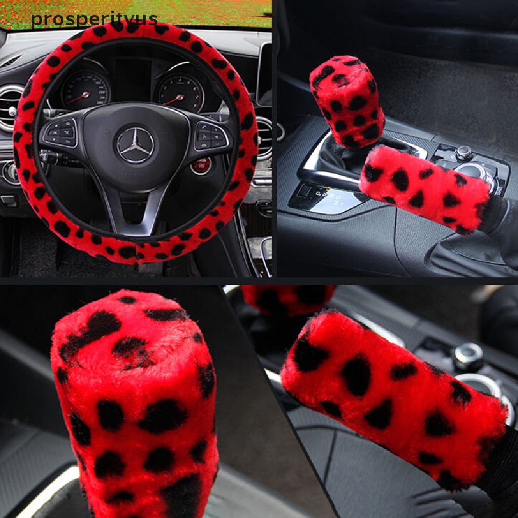 [prosperityus] 3Pcs/Conjunto Leopardo Fluff Plush Capa Do Volante De Pelúcia Acessórios Para Carros De Inverno [BR]