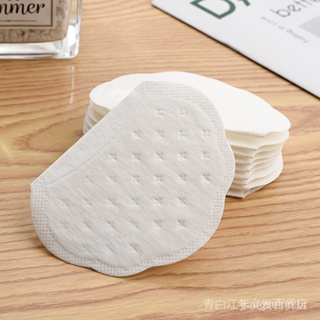 (100 Peças Por Conjunto) Patch Absorvente De Suor De Verão Para Espanadores Ultrafinos E Respiráveis