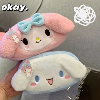 Estojo de Lápis de Pelúcia Estilo Japonês Estrela Kirby Canela Cão Melodia Kuromi ins Highvalue Caixa de papelaria de grande capacidade