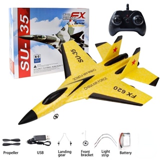Avião De RC Espuma 2.4G Controle De Rádio Planador Remoto Combate