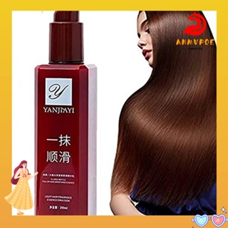 ANMVPOE Alisamento De Cabelo Deixar Condicionador Nutritivo Cabelos Lisos Todos Os Tipos Melhorando A Frizz Absorção ,