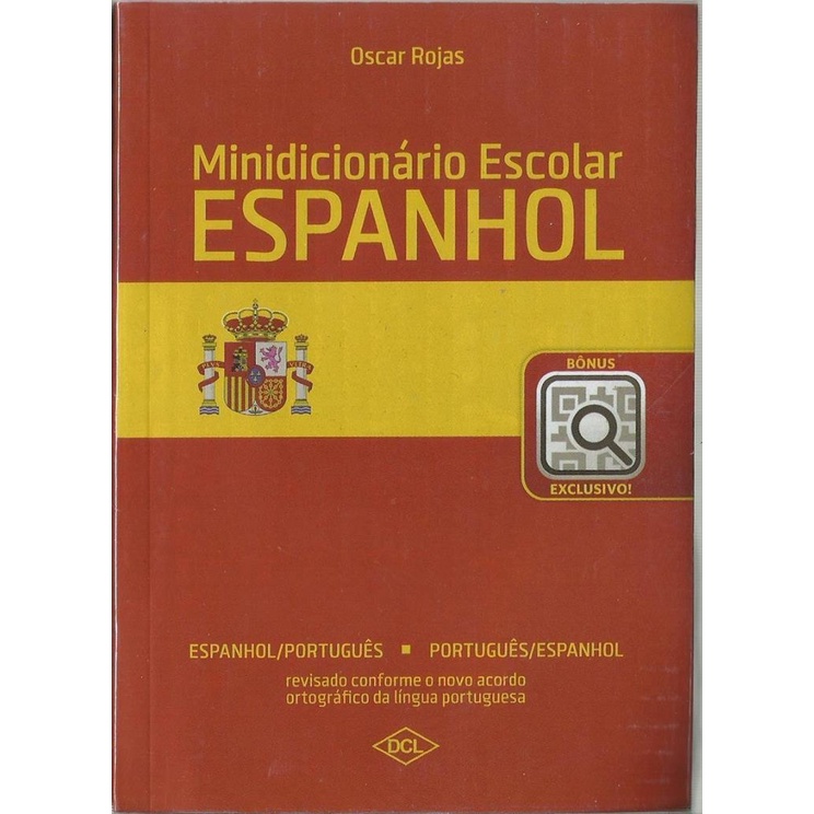 1 ano - Ortografia - Espanhol