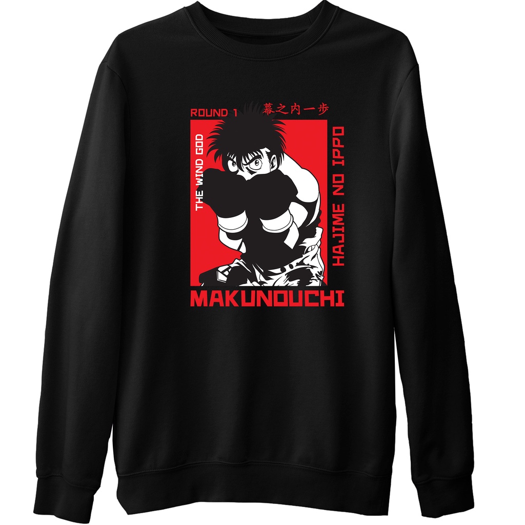 Camiseta Básica Makunouchi Hajime no Ippo – geekroyal