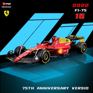 miniatura de f1 em Promo o na Shopee Brasil 2024