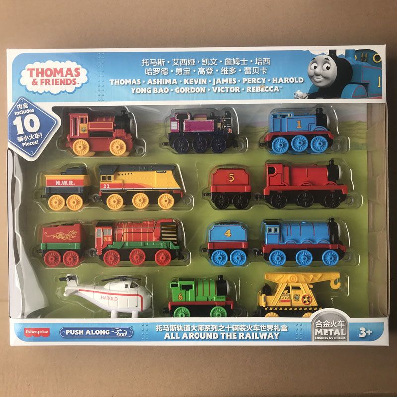 Pack 2 Trem em Metal - Thomas e Seus Amigos Friendship Engines - Fisher  Price - Mattel