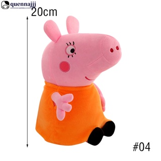 Peppa pig and 2024 george stuffed animals