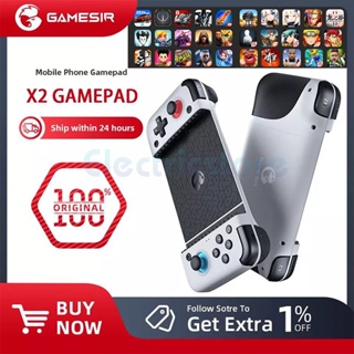 Gamesir-gamepad x2 pro, android tipo c, controlador de jogo, game pass,  estádios, geforce agora, luna