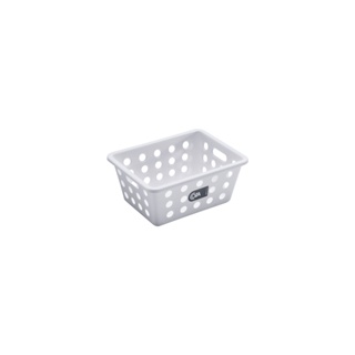 Cesta Organizadora Coza One 1,2 Litros 18,6 x 14,2 x 8,2 cm Branco