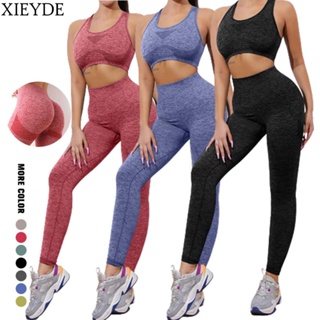 Conjunto 2 Peças Top Sutiã Leggings kit calça de ginástica feminina conjuntos Levanta Bumbum Sem Costura Cintura Alta Academia