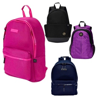 Mochila Escolar Juvenil Unisex ONBONGO - Escolha O Modelo