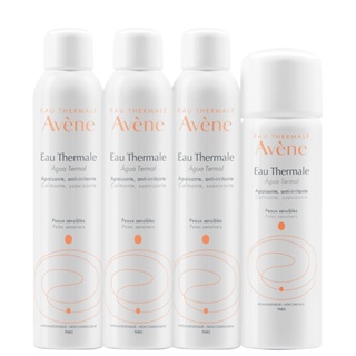 Kit Avène Eau Thermale Água Termal (4 Produtos)