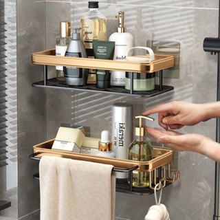 Comprar Organizador Para Baño Mainstays - 2 Estantes