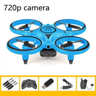 Remote control store remote control drone