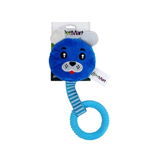 Brinquedo Para cães Mordedor Pelucia Cachorrinho Azul c/ tpr