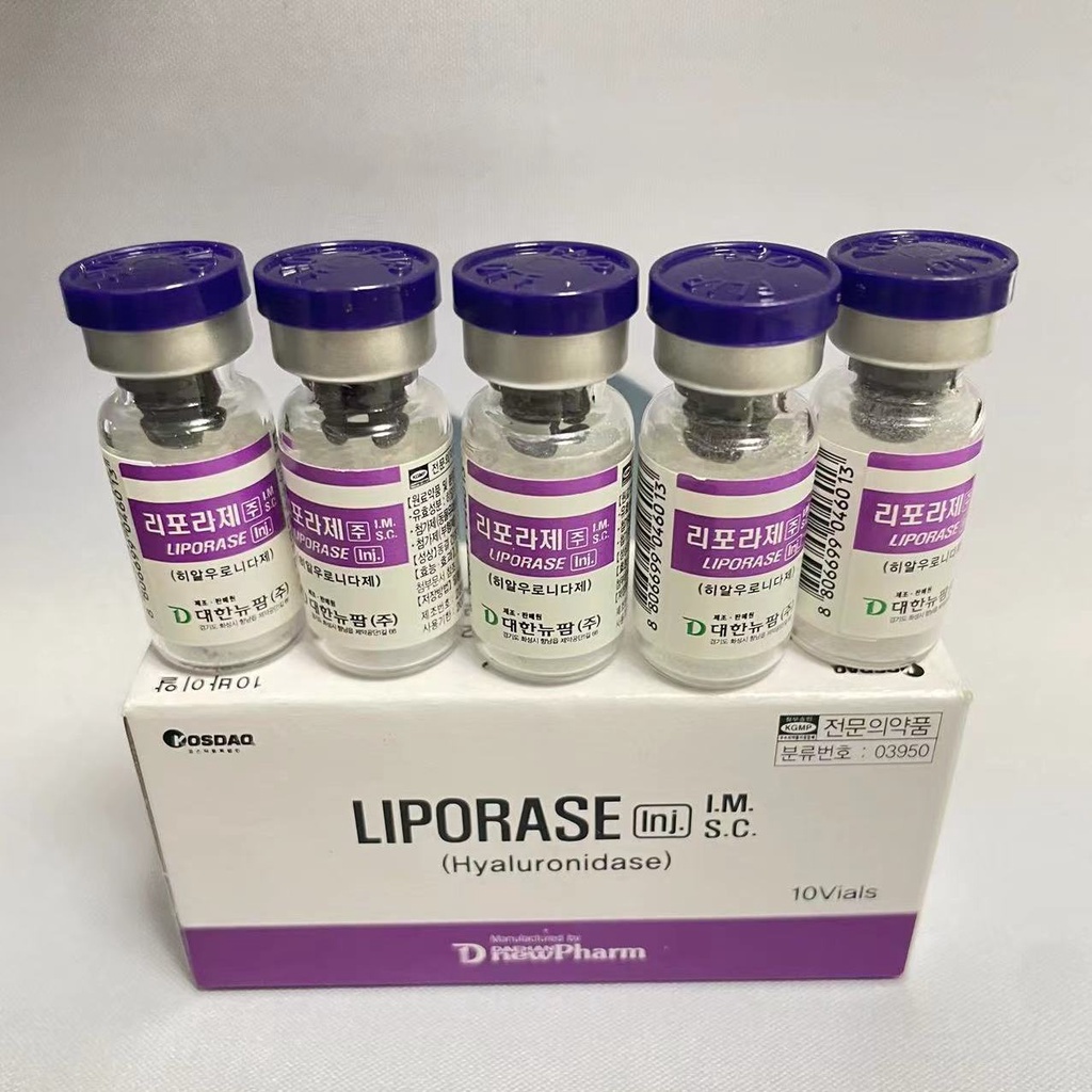 【 Lipo rase 】 hyaluro Enzima Lítica nidase Para Enchimentos Ha2ml × 10