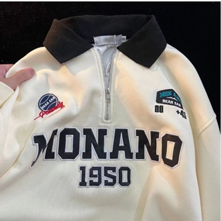 Moletom De Algodão Estilo College Gola Polo Para Estudantes/Coreano/Folgado/Texto/Top/Oversize